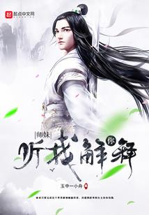 末世超级快递