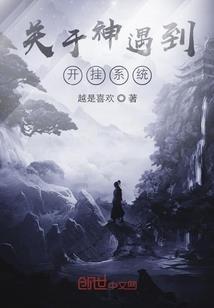 文诗集