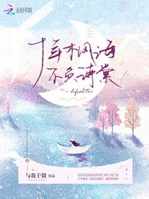 西利亚