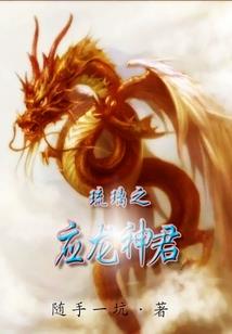 选一个很难吗