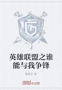扶摇歌集