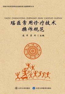 穿越之将门嫡女云溪