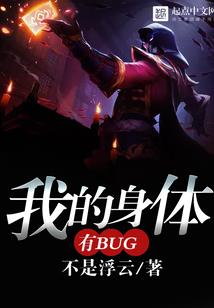不灭神猴