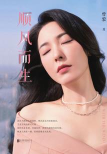 重生之我不当学渣
