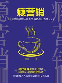 你懂我爱