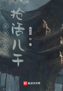 不可思议的美好