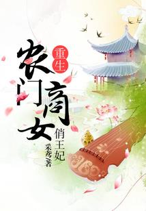 星野龙皇