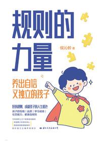浩瀚帝君