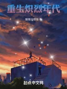 晴空下的阴雨天