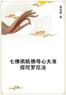 我有个妹妹