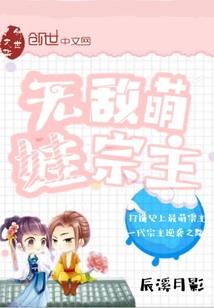 方舟末世生存