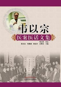横推从拔刀开始
