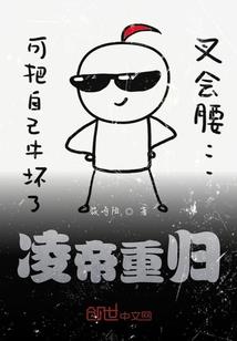 宇宙之文明