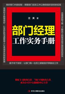 凹凸酒吧