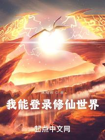 在神沉眠的日子里