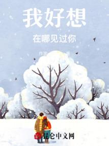 重生武魂