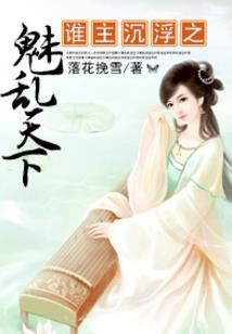次元之刃