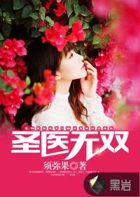 娘娘今天还活着吗