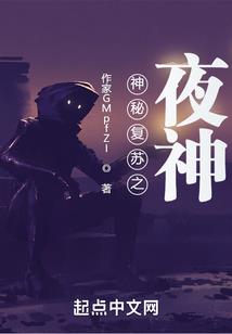 谁知道会怎样呢