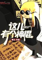 轻舞异世