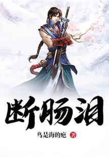 赤明天下