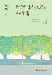战国风云，楚国那些事儿