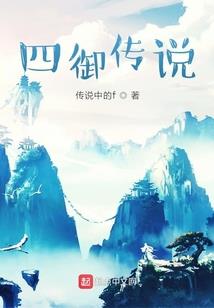 快穿之反派你不得好死