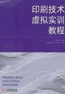 全能兵皇在都市