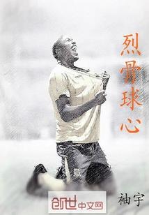 开局就是思路爆炸