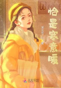 极灭境