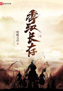 诸天乱入大冒险