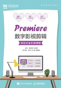 我替神灵牧守人间