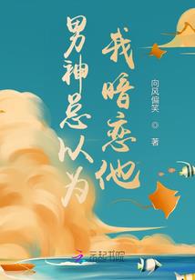 海滨有座鬼镇乐园