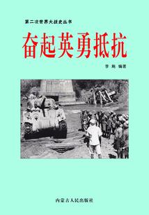 夏若寒冰