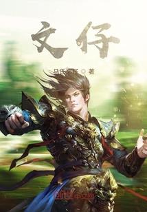 送我的礼物没搞错吧