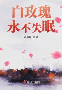 万能系统带我飞