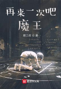 毁灭星球指南