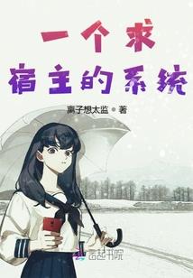 蚀心斋