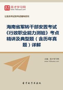 魔帝的妖娆邪妃