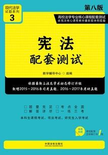 蒲公英的故乡