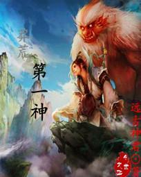 进击的破烂佬