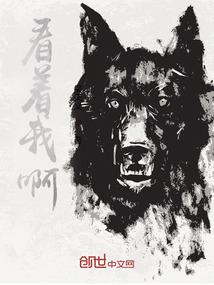 江湖悠