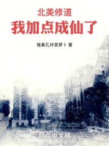 当将军穿越到机战世界