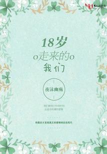 书仙途