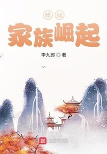 恰逢夏默时