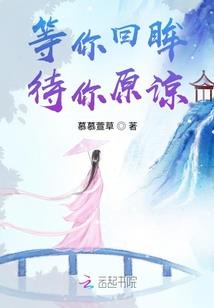 我觉得还能抢救一下