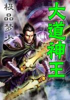 残爱时遇你