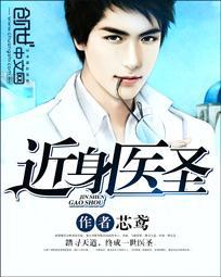 奇异剑魂