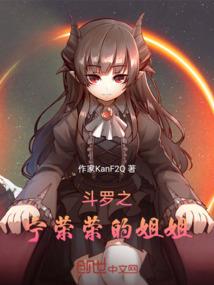 天穹夜幕