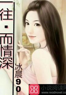 网恋选我我超甜